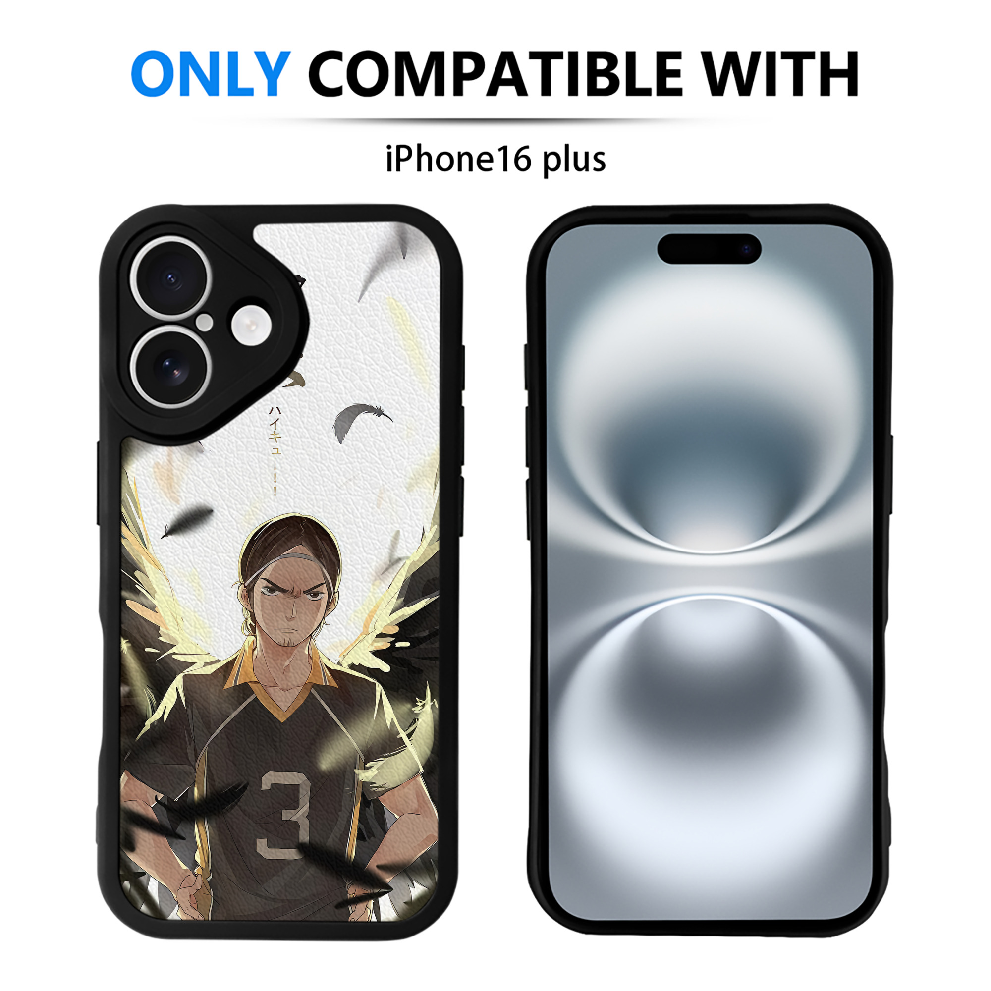 （画像用） ハイキュー!! Haikyu!! 【iPhone 16シリーズ対応】シリコンスマホケース（レザー調） 材質：シリコン